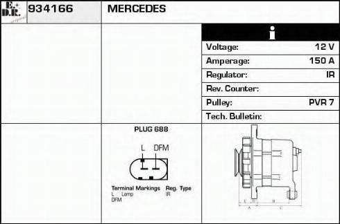 EDR 934166 - Генератор vvparts.bg