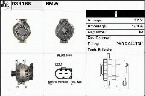 EDR 934168 - Генератор vvparts.bg