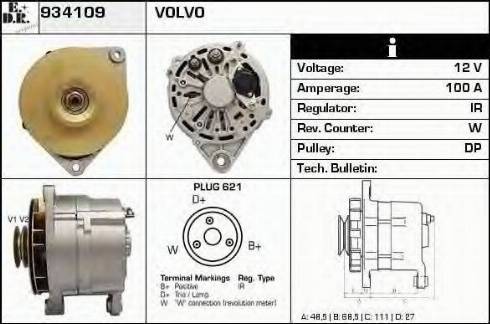 EDR 934109 - Генератор vvparts.bg