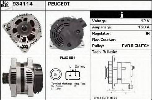 EDR 934114 - Генератор vvparts.bg