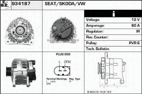 EDR 934187 - Генератор vvparts.bg