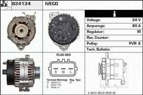 EDR 934134 - Генератор vvparts.bg