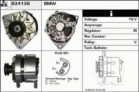 EDR 934136 - Генератор vvparts.bg