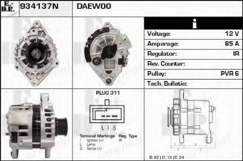 EDR 934137N - Генератор vvparts.bg