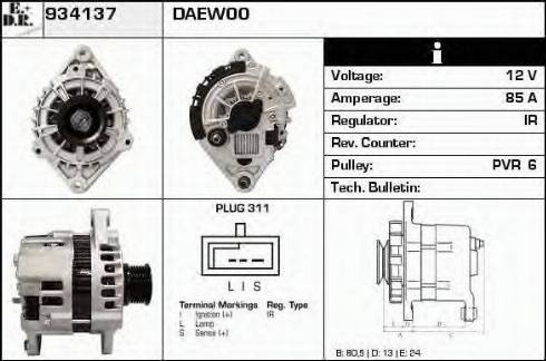 EDR 934137 - Генератор vvparts.bg