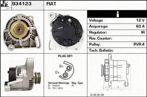 EDR 934123 - Генератор vvparts.bg