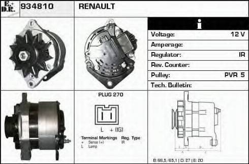 EDR 934810 - Генератор vvparts.bg