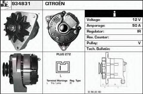 EDR 934831 - Генератор vvparts.bg