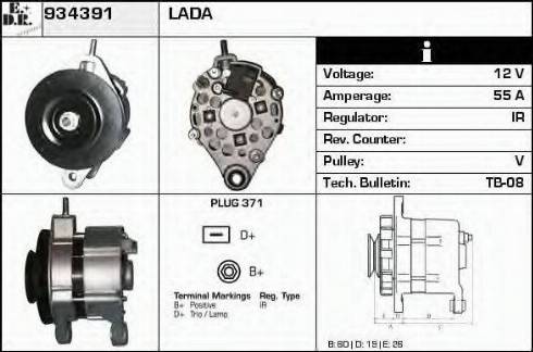 EDR 934391 - Генератор vvparts.bg