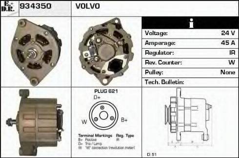 EDR 934350 - Генератор vvparts.bg