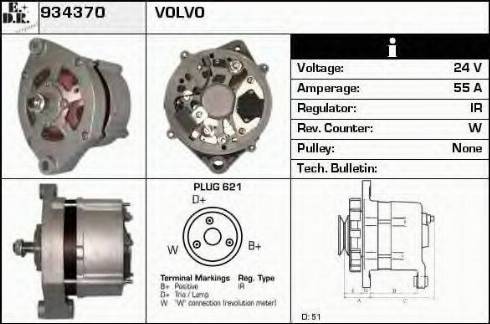 EDR 934370 - Генератор vvparts.bg