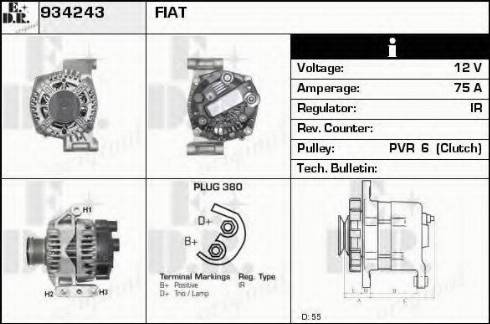 EDR 934243 - Генератор vvparts.bg