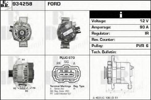 EDR 934258 - Генератор vvparts.bg