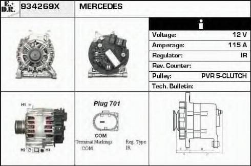 EDR 934269X - Генератор vvparts.bg