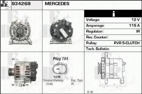 EDR 934269 - Генератор vvparts.bg