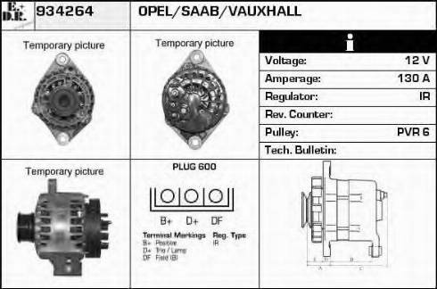 EDR 934264 - Генератор vvparts.bg