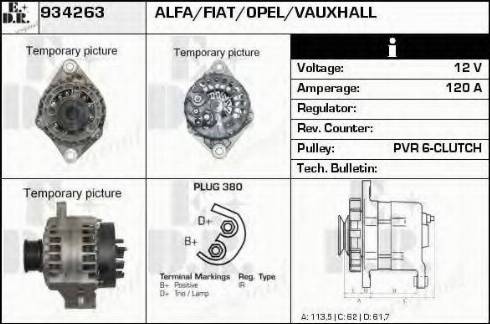 EDR 934263 - Генератор vvparts.bg