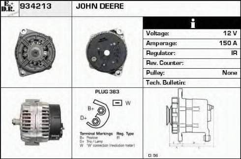 EDR 934213 - Генератор vvparts.bg