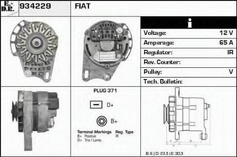 EDR 934229 - Генератор vvparts.bg