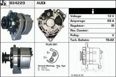 EDR 934220 - Генератор vvparts.bg