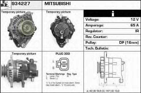 EDR 934227 - Генератор vvparts.bg