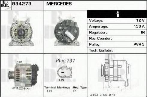 EDR 934273 - Генератор vvparts.bg