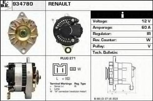 EDR 934780 - Генератор vvparts.bg