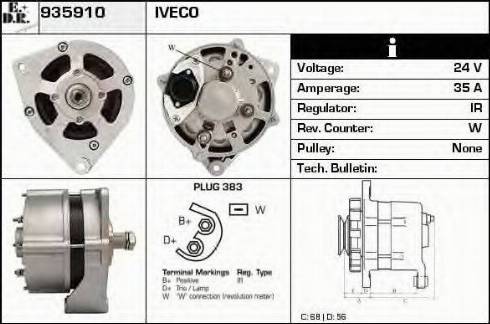 EDR 935910 - Генератор vvparts.bg