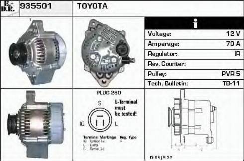 EDR 935501 - Генератор vvparts.bg