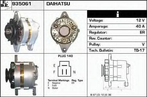 EDR 935061 - Генератор vvparts.bg