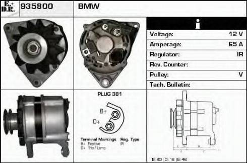 EDR 935800 - Генератор vvparts.bg