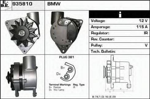 EDR 935810 - Генератор vvparts.bg