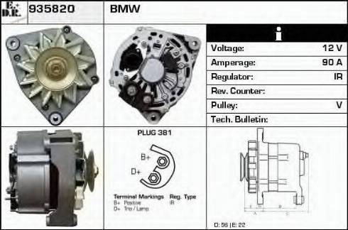 EDR 935820 - Генератор vvparts.bg