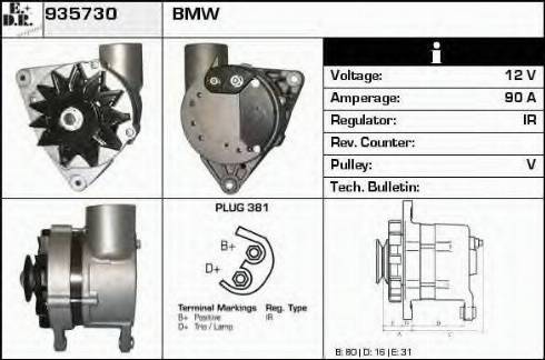 EDR 935730 - Генератор vvparts.bg