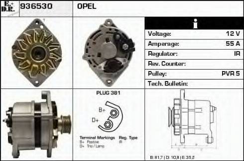 EDR 936530 - Генератор vvparts.bg