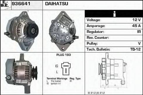 EDR 936641 - Генератор vvparts.bg