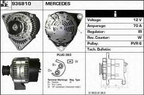 EDR 936810 - Генератор vvparts.bg