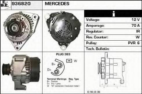 EDR 936820 - Генератор vvparts.bg