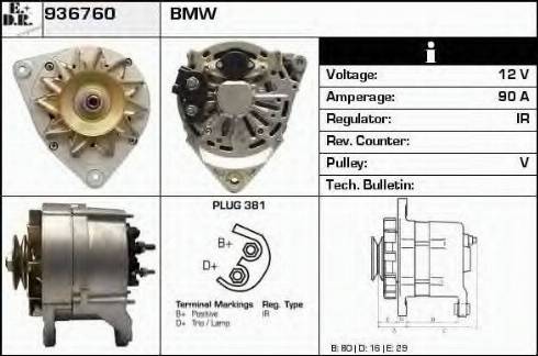 EDR 936760 - Генератор vvparts.bg