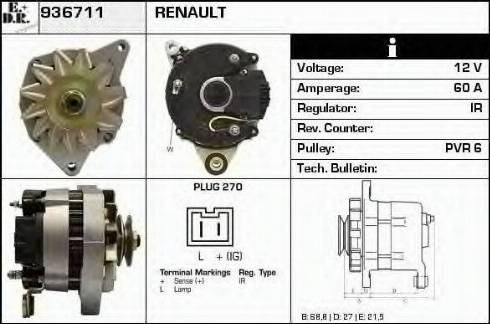 EDR 936711 - Генератор vvparts.bg