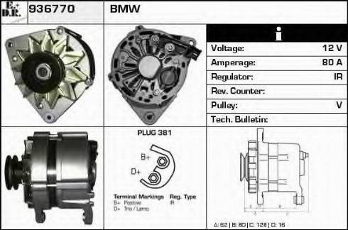 EDR 936770 - Генератор vvparts.bg