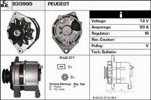 EDR 930995 - Генератор vvparts.bg