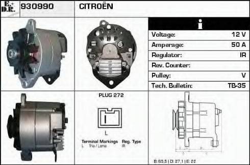 EDR 930990 - Генератор vvparts.bg