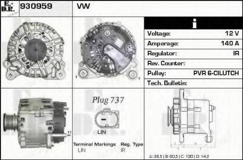 EDR 930959 - Генератор vvparts.bg