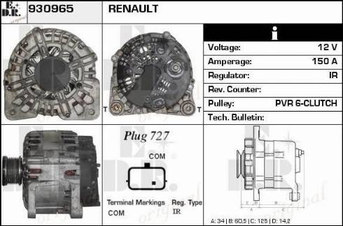 EDR 930965 - Генератор vvparts.bg