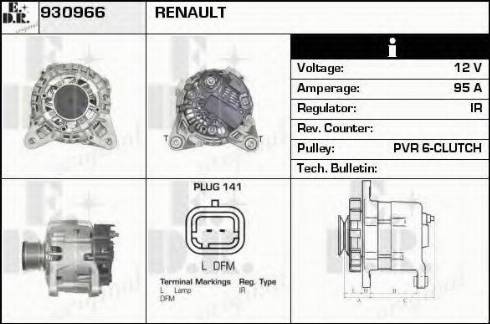 EDR 930966 - Генератор vvparts.bg