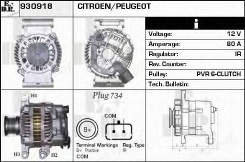 EDR 930918 - Генератор vvparts.bg