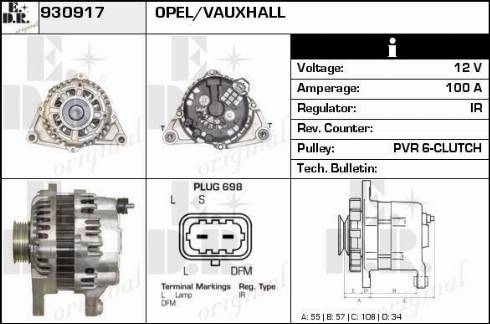 EDR 930917 - Генератор vvparts.bg