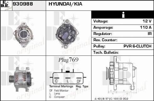 EDR 930988 - Генератор vvparts.bg