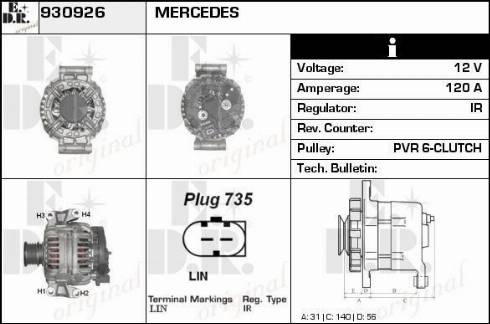 EDR 930926 - Генератор vvparts.bg